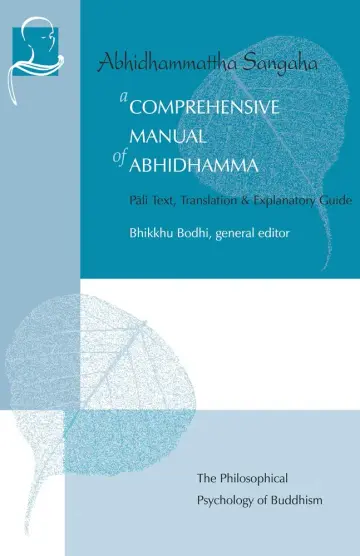 Cover of A Comprehensive Manual of Abhidhamma