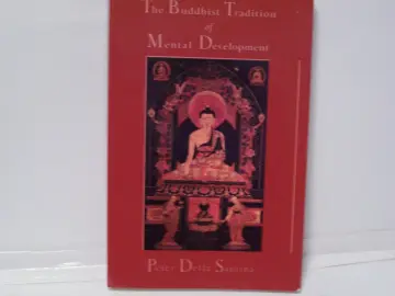 Cover of The Buddhist Tradition of Mental Development