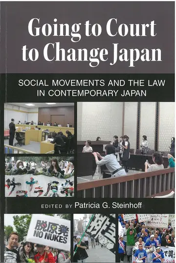 Cover of Going to Court to Change Japan