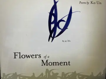Cover of Flowers of a Moment