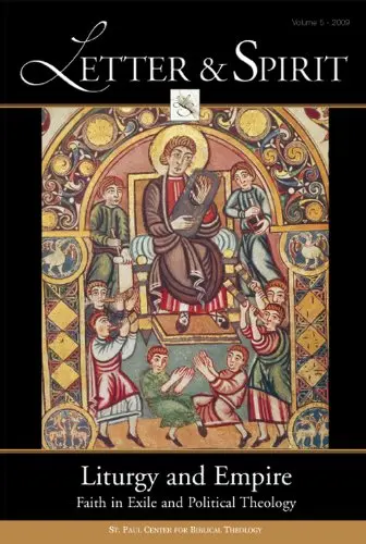 Cover of Letter & Spirit, Volume 5