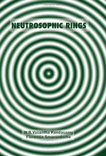 Cover of Neutrosophic Rings