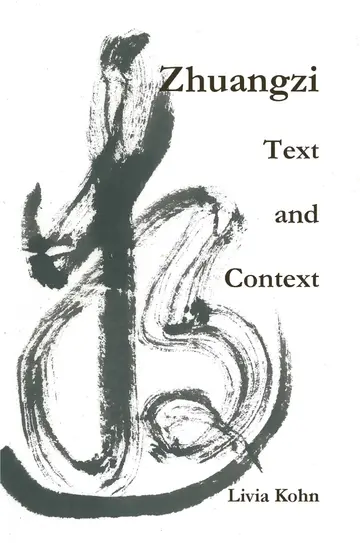 Cover of Zhungzi