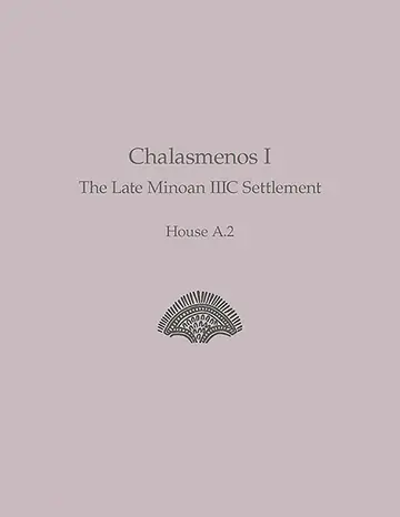 Cover of Chalasmenos I