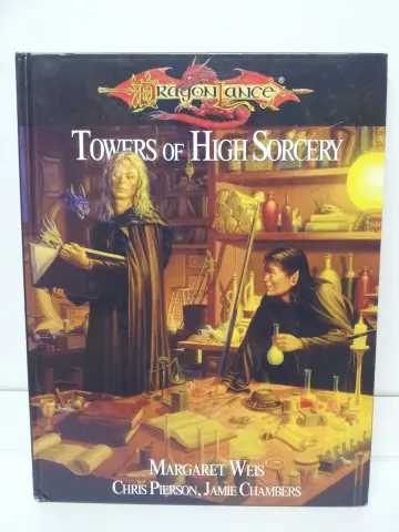 Cover of Towers of High Sorcery