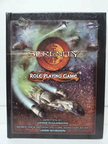 Cover of Serenity Role Playing Game