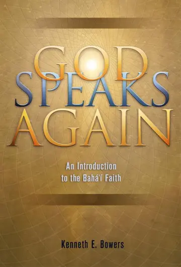 Cover of God Speaks Again