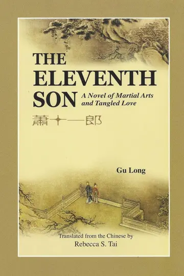 Cover of The Eleventh Son