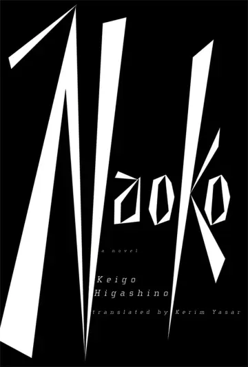 Cover of Naoko