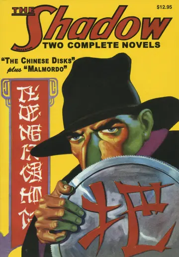 Cover of The Chinese Disks and Malmordo