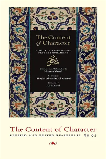 Cover of The Content of Character