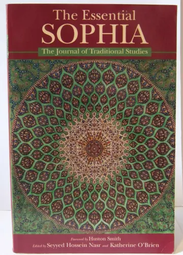 Cover of The Essential Sophia