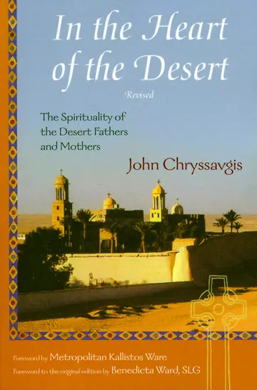 Cover of In the Heart of the Desert