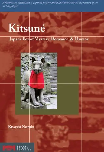 Cover of Kitsune