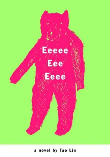 Cover of Eeeee Eee Eeee