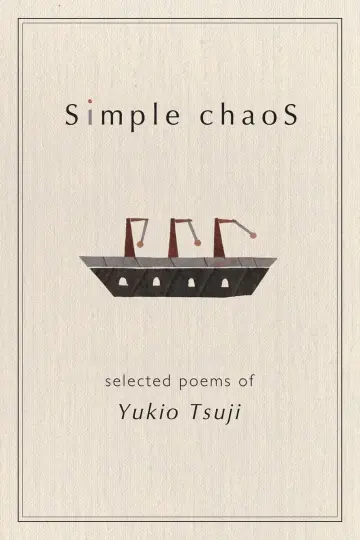 Cover of Simple Chaos