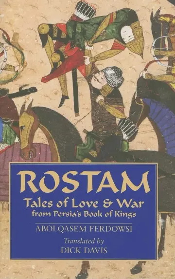 Cover of Rostam