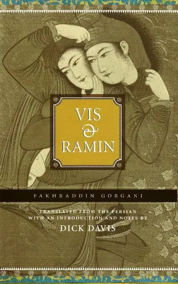 Cover of Vis & Ramin