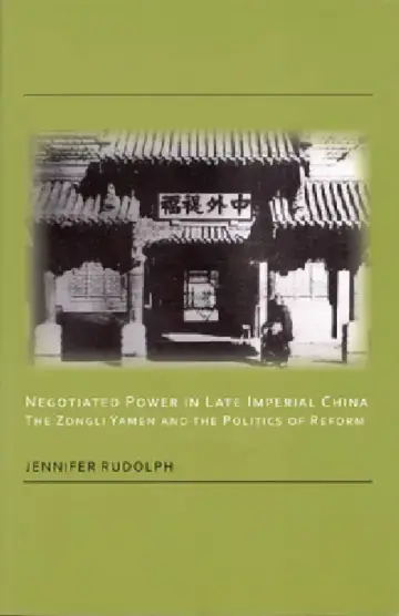 Cover of Negotiated Power in Late Imperial China
