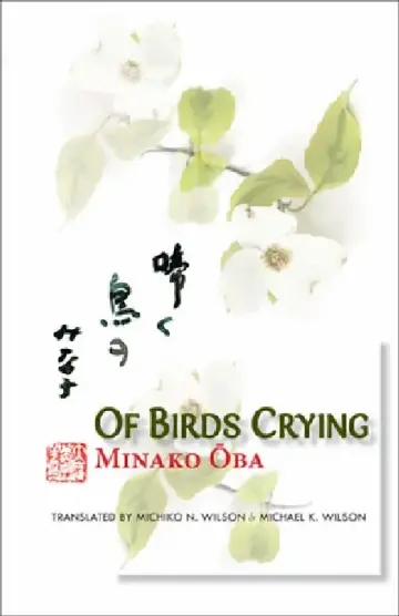 Cover of Of Birds Crying
