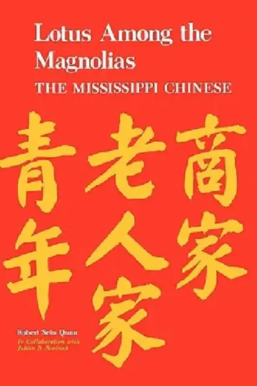 Cover of Lotus Among the Magnolias