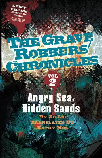 Cover of Angry Sea, Hidden Sands