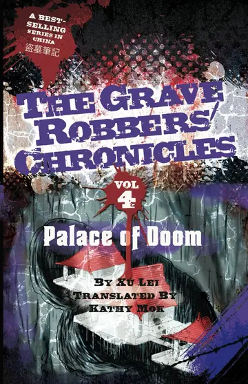 Cover of Palace of Doom
