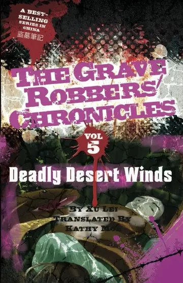 Cover of Deadly Desert Winds