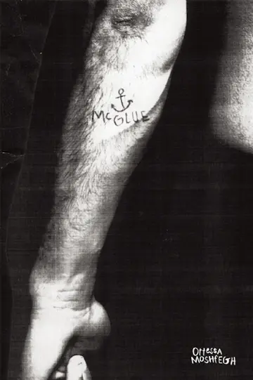 Cover of McGlue