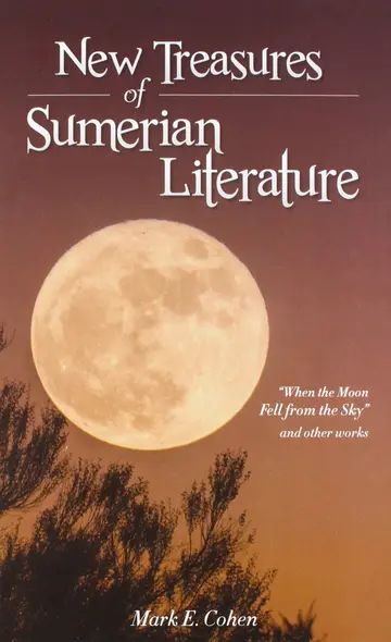 Cover of New Treasures of Sumerian Literature