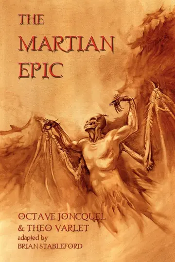 Cover of The Martian Epic
