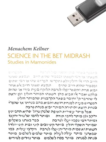 Cover of Science in the Bet Midrash
