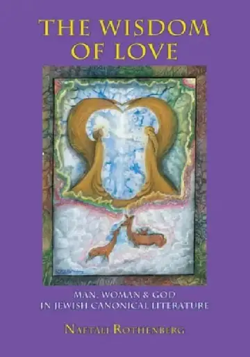 Cover of The Wisdom of Love