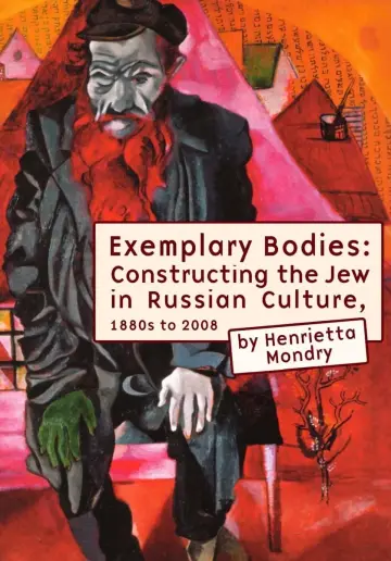 Cover of Exemplary Bodies