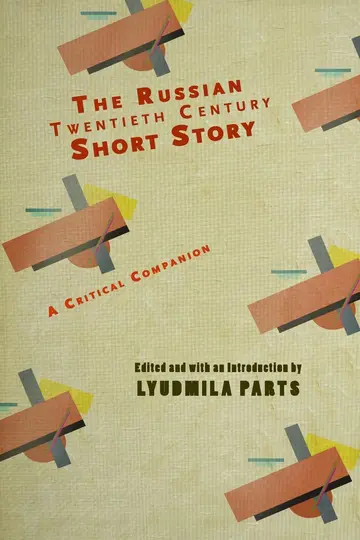 Cover of The Russian Twentieth-Century Short Story