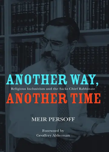 Cover of Another Way, Another Time
