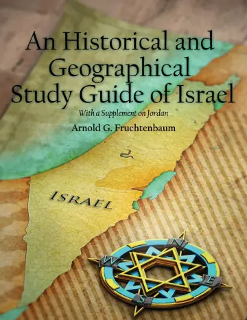 Cover of An Historical and Geographical Study Guide of Israel