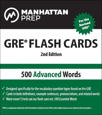 Cover of 500 Advanced Words
