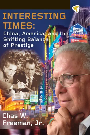 Cover of Interesting Times