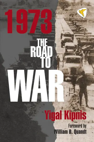 Cover of 1973