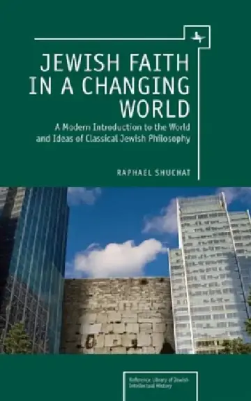 Cover of Jewish Faith in a Changing World