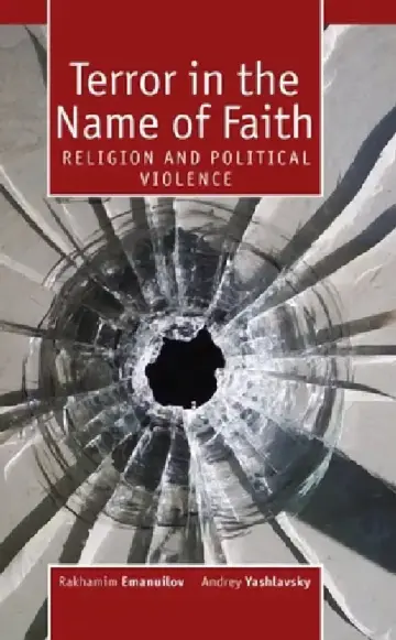 Cover of Terror in the Name of Faith