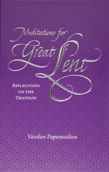 Cover of Meditations for Great Lent