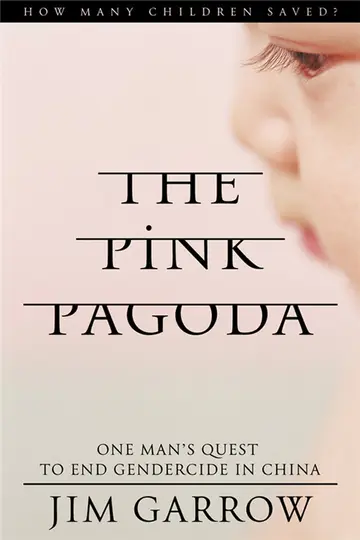 Cover of The Pink Pagoda