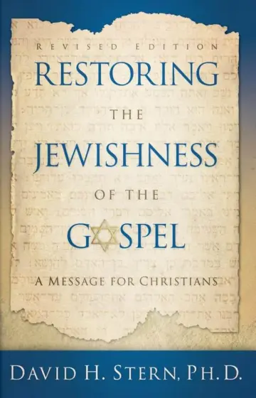 Cover of Restoring the Jewishness of the Gospel