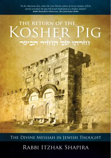 Cover of Return of the Kosher Pig