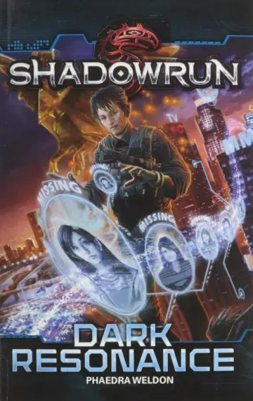 Cover of Shadowrun Dark Resonance