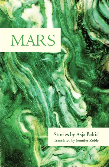 Cover of Mars