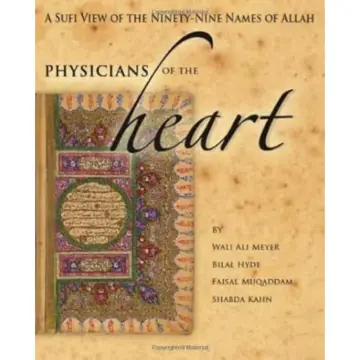 Cover of Physician'S of the Heart