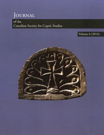 Cover of Journal of the Canadian Society for Coptic Studies 2014 / Journal de la Societe Canadienne Pour Les Etudes Coptes 2014